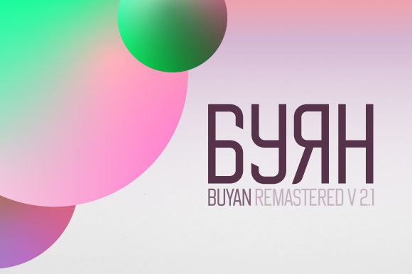 Buyan: A Modern Display Font for Creative Projects