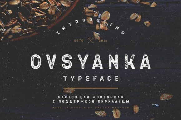 Ovsyanka: A Modern Display Font for Impactful Campaigns
